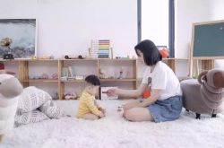 【9分钟科普下】内江企业咨询_哔哩哔哩-2