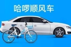 【7分钟科普下】十堰公司招聘_哔哩哔哩-2